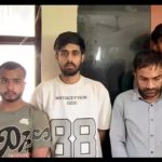 एंडोस्कोपी वाला कैमरा खरीदा, लिफाफे में छेद कर वीडियो बनाया, पेपर लीक का मास्टरमाइंड प्रोफेसर अरेस्ट, छात्रों को इतने में बेचा