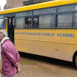 बेमेतरा में मासूम बच्ची को स्कूल बस ने रौंदा, मौके पर मौत