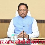 UCC लागू करने के लिए समिति ने मांगे सुझाव, 15 अक्टूबर तक का समय, ऑनलाइन और डाक से दे सकते हैं राय