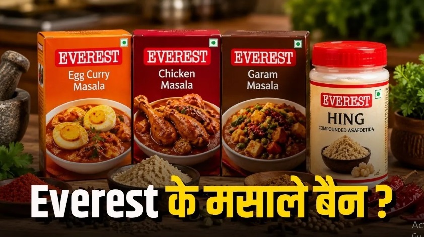 evrest