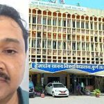 CG : अमानत में खयानत का मामला, हेमचंद यादव यूनिवर्सिटी के कुलसचिव गिरफ्तार