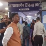 वन मंत्री केदार कश्यप का काफिला सड़क हादसे का शिकार, एक स्कॉर्पियो फॉलो वाहन से भिड़ी, 4 पुलिसकर्मी घायल