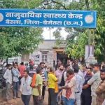 लोहिया पेपर मिल में श्रमिक की मौत के बाद हंगामा, लापरवाही पर कार्रवाई और मुआवजे की मांग