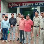 बलौदाबाजार में फर्जी ट्रांसफर ऑर्डर केस में भाजपा नेताओं पर FIR, 4 गिरफ्तार, पार्टी ने दो पदाधिकारियों को हटाया