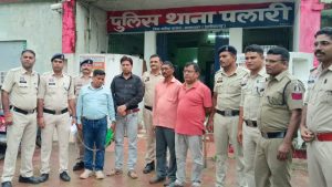 palari-bjp