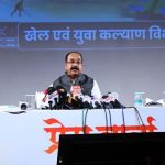 मुख्यमंत्री खेल उत्कर्ष मिशन के लिए 100 करोड़, छत्तीसगढ़ में हॉकी लीग के आयोजन की भी तैयारी