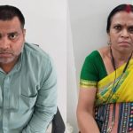 CG : रिश्वत लेते प्राचार्य और बाबू गिरफ्तार, क्लर्क से ले रहे थे घूस, शिक्षा विभाग का अधिकारी अरेस्ट
