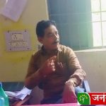 प्राचार्य पर शराब पीकर स्कूल आने का आरोप, ग्रामीणों ने कलेक्टर से की शिकायत, जांच के आदेश