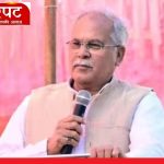 दो सालों में महतारी वंदन योजना से कट गए 2 लाख नाम, पूर्व सीएम ने पूछा- नई हितग्राही के लिए क्यों बंद है स्कीम